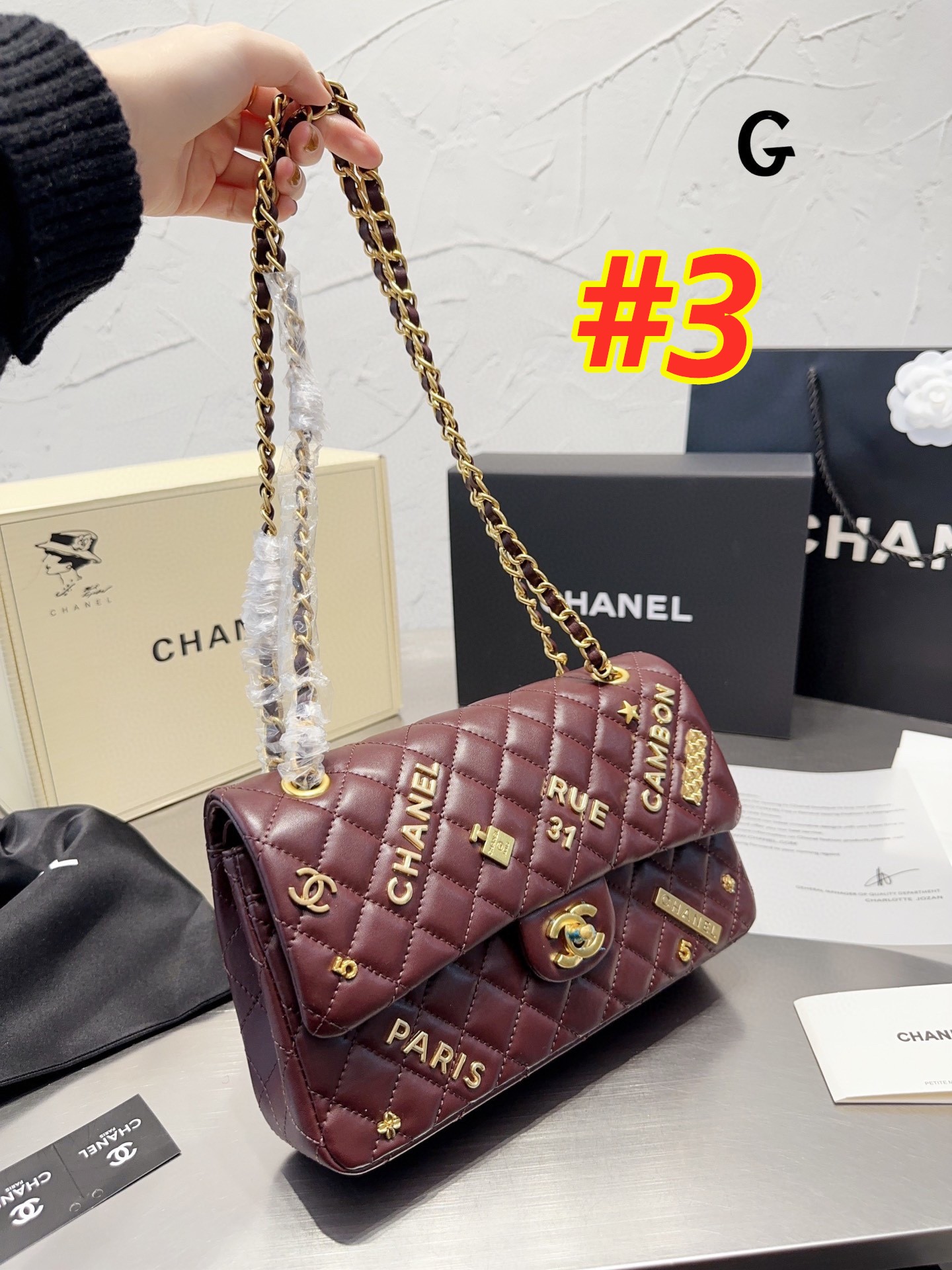 65$-CHANEL    9910-T gallery