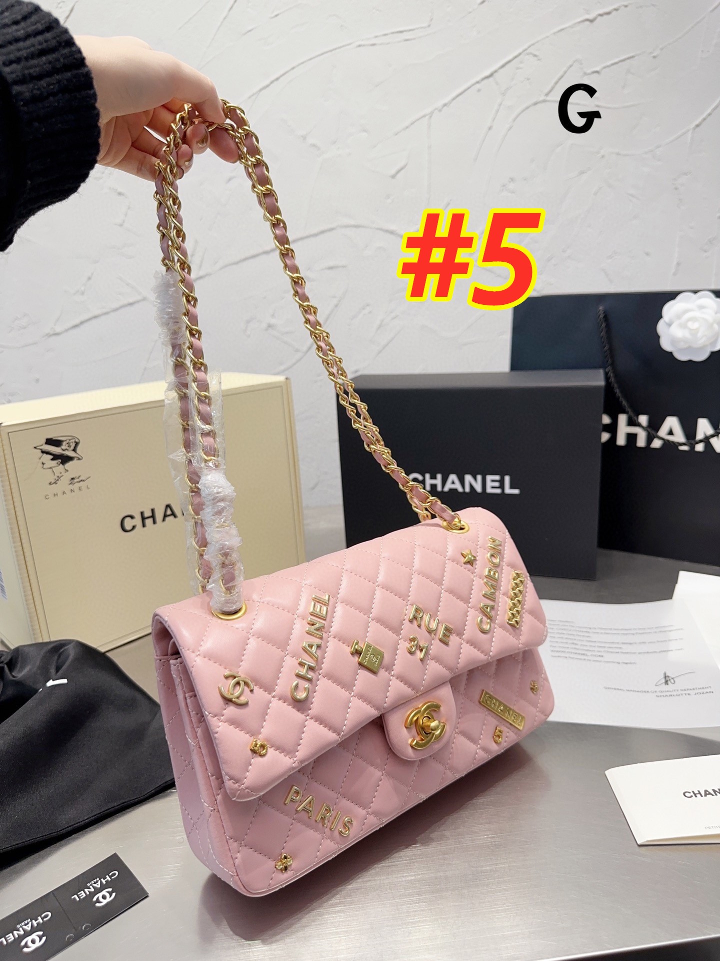 65$-CHANEL    9910-T gallery