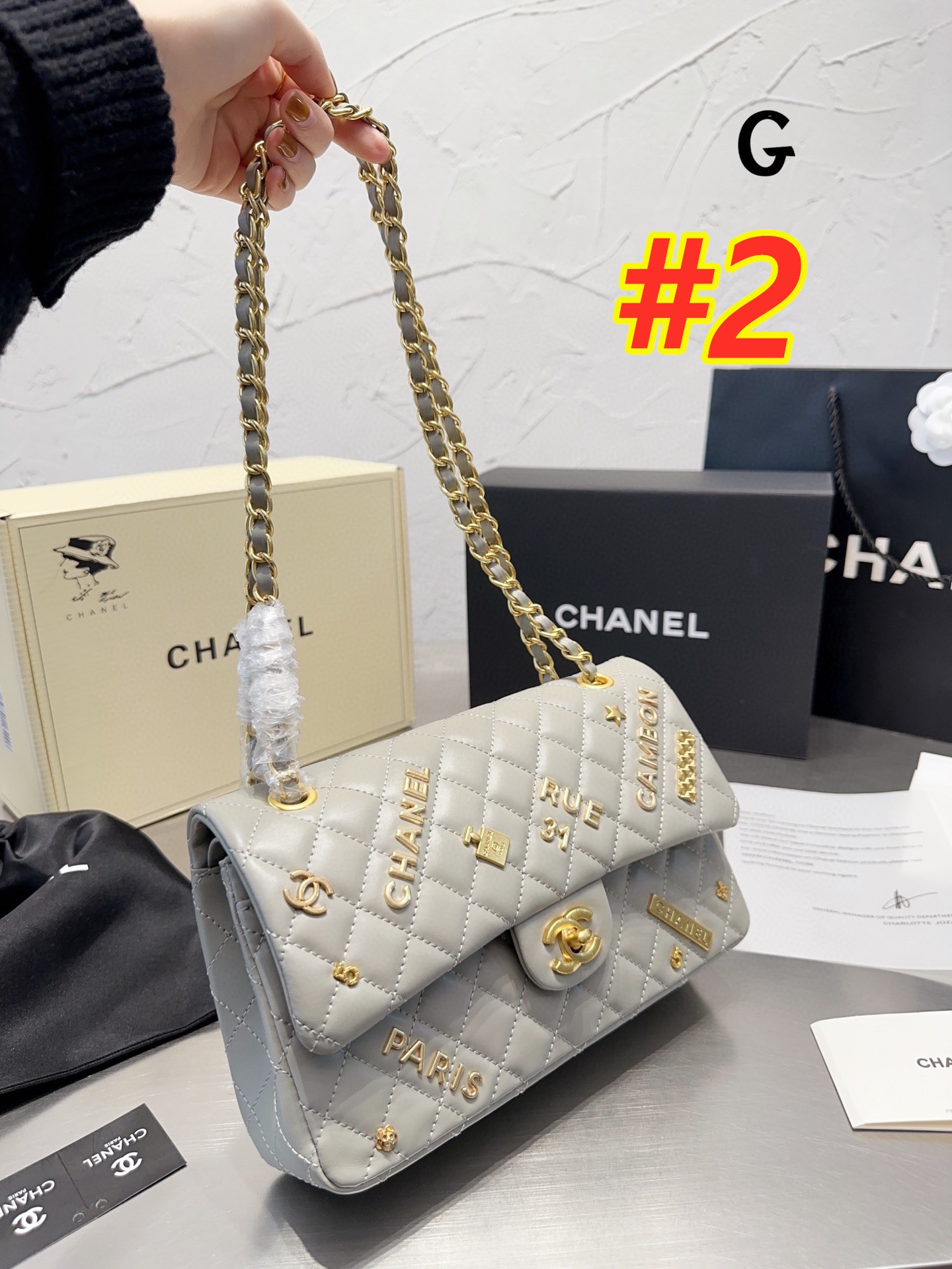 65$-CHANEL    9910-T gallery