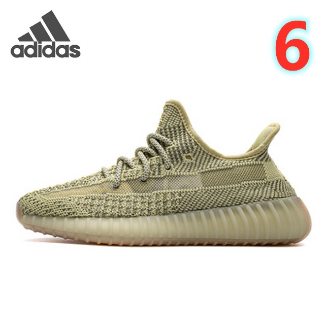 6881-Adidas YEZZY 42.02$ gallery