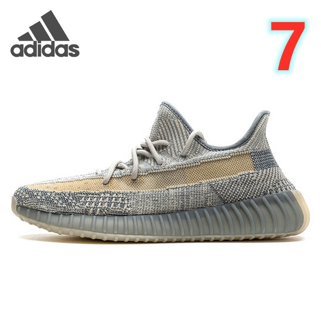 6881-Adidas YEZZY 42.02$ gallery