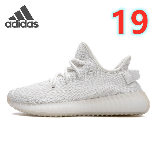 6881-Adidas YEZZY 42.02$ gallery