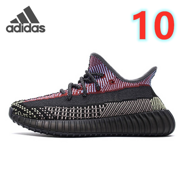 6881-Adidas YEZZY 42.02$ gallery