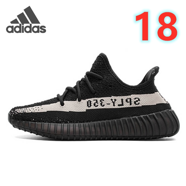 6881-Adidas YEZZY 42.02$ gallery