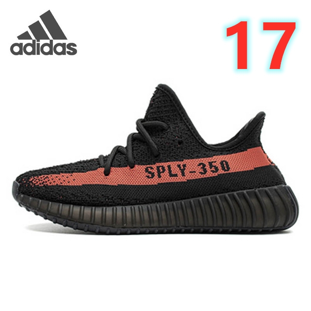 6881-Adidas YEZZY 42.02$ gallery