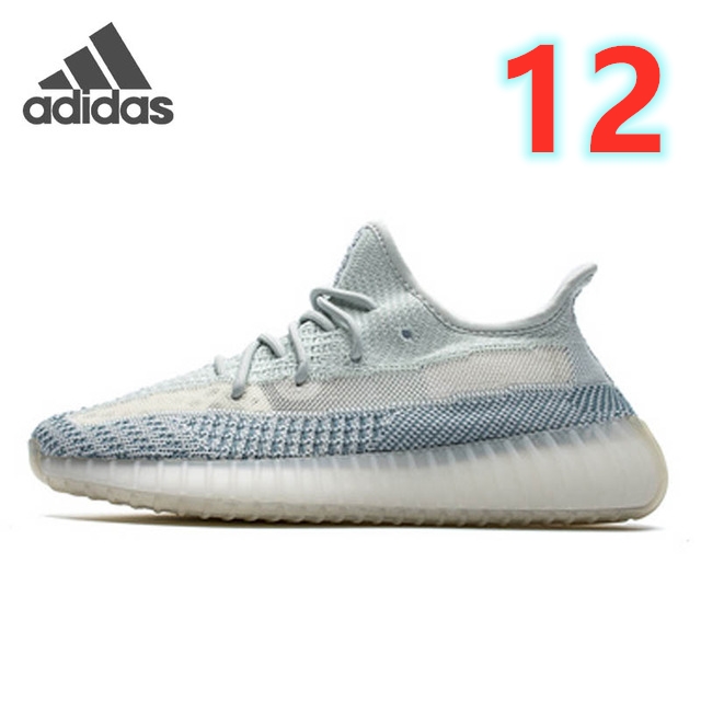 6881-Adidas YEZZY 42.02$ gallery