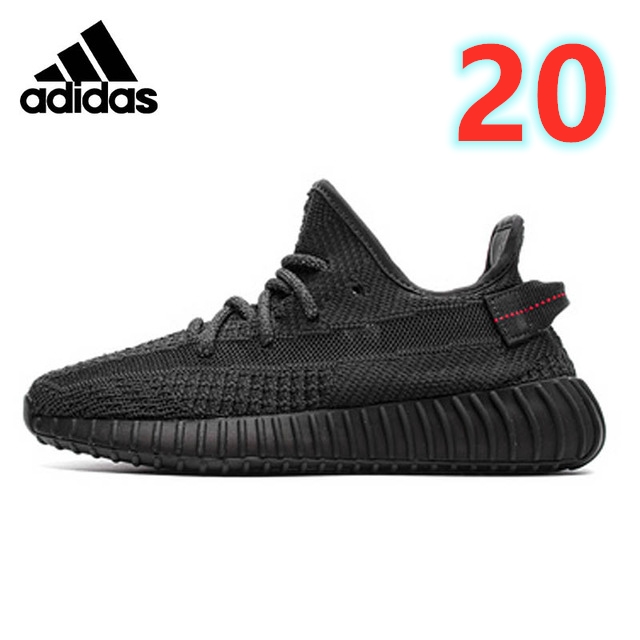 6881-Adidas YEZZY 42.02$ gallery