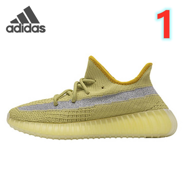 6881-Adidas YEZZY 42.02$ gallery