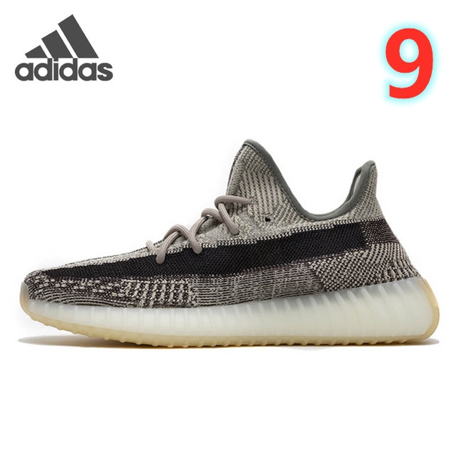 6881-Adidas YEZZY 42.02$ gallery