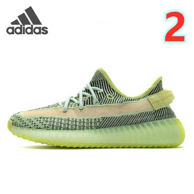 6881-Adidas YEZZY 42.02$ gallery