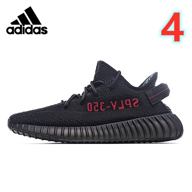 6881-Adidas YEZZY 42.02$ gallery