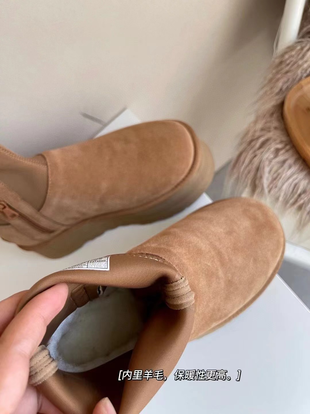 69.38$ UGG     code 506-6903-R gallery