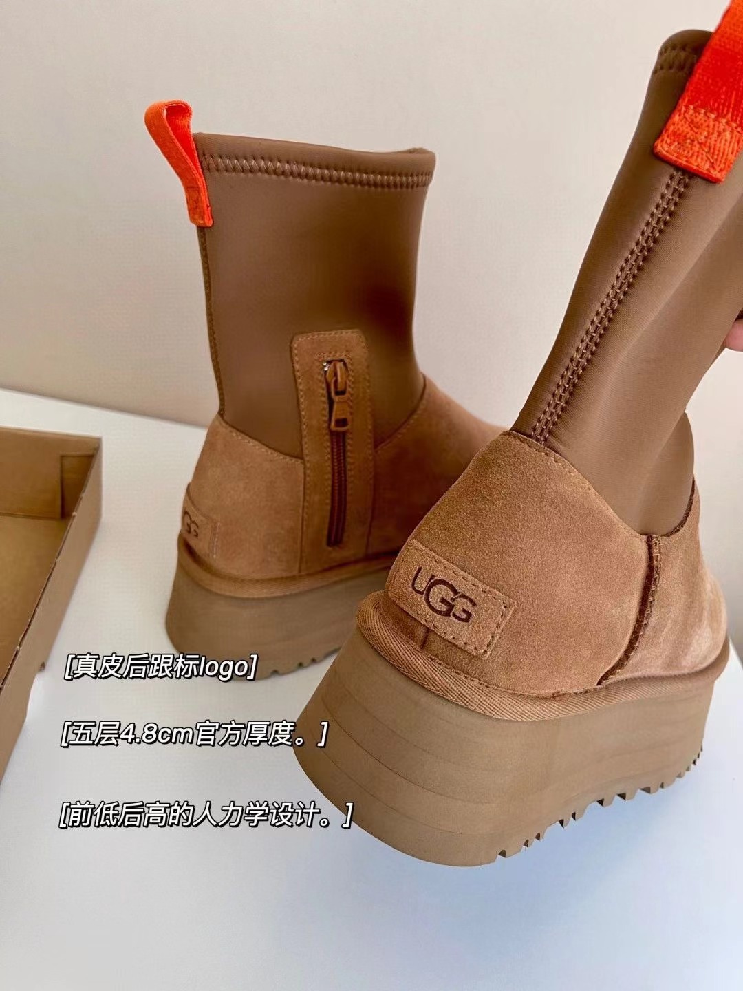 69.38$ UGG     code 506-6903-R gallery