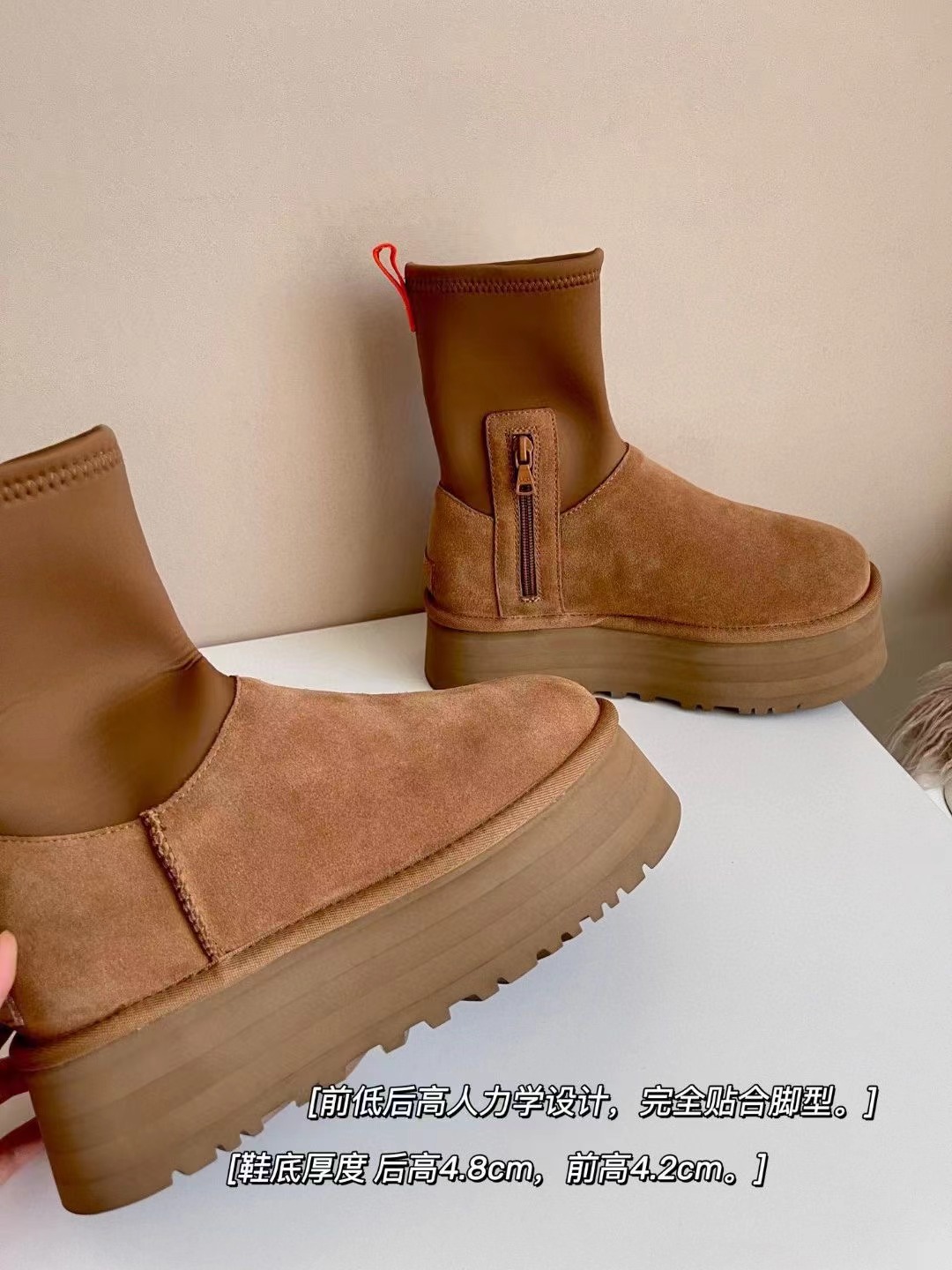 69.38$ UGG     code 506-6903-R gallery