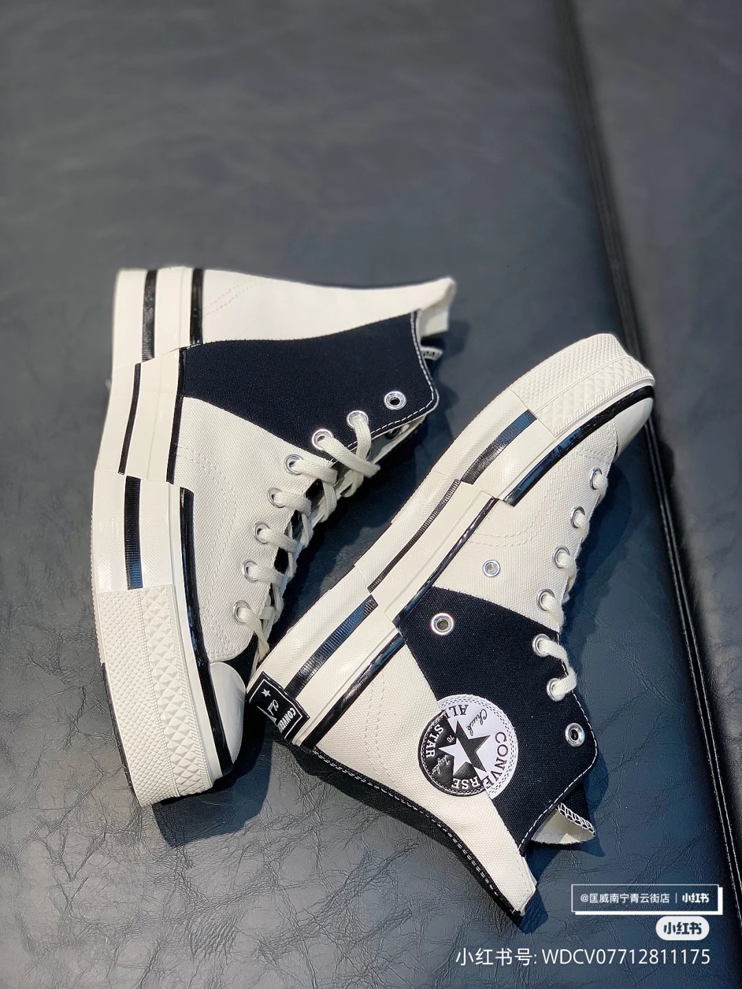 71.79$  Converse      code 351-10077-T gallery