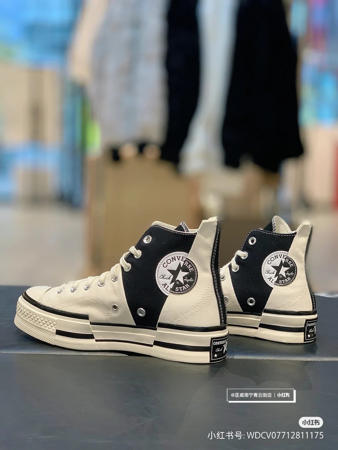 71.79$  Converse      code 351-10077-T gallery