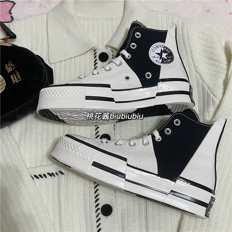 71.79$  Converse      code 351-10077-T gallery