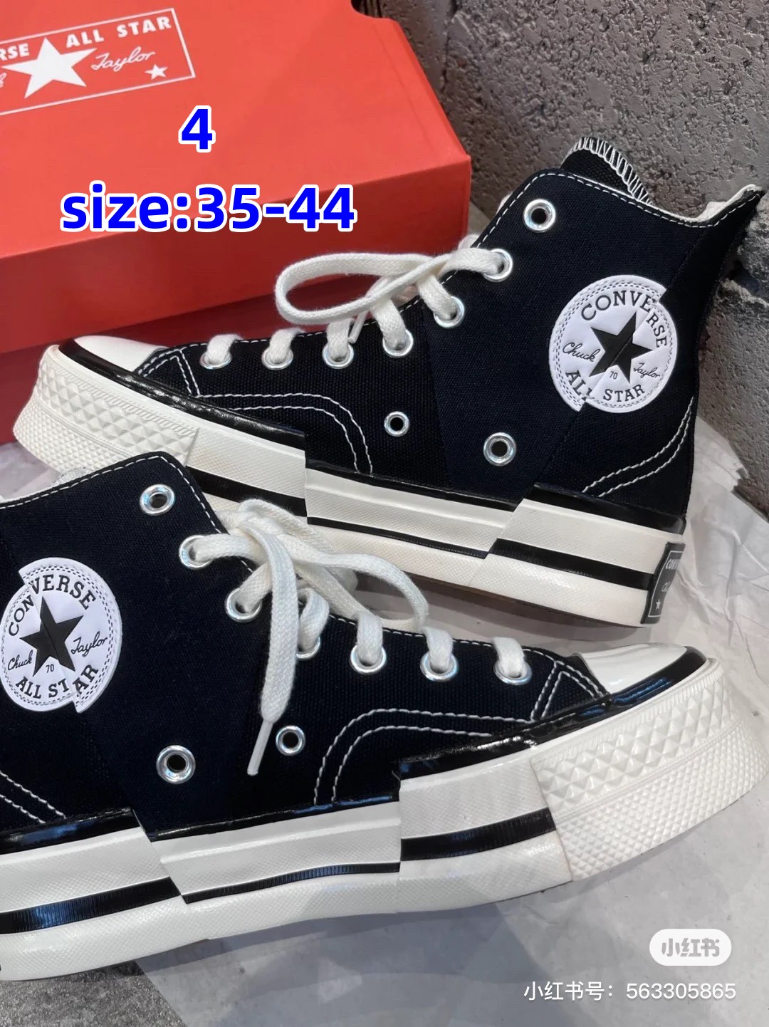 71.79$  Converse      code 351-10077-T gallery