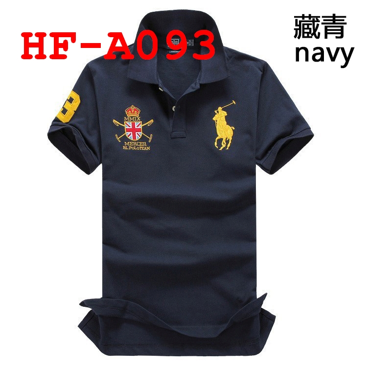 7640-T  POLO $15.99 gallery