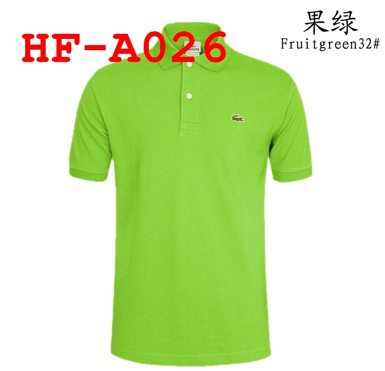 7642-T  LAC*STE POLO $13.99 gallery