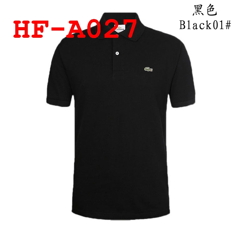 7642-T  LAC*STE POLO $13.99 gallery