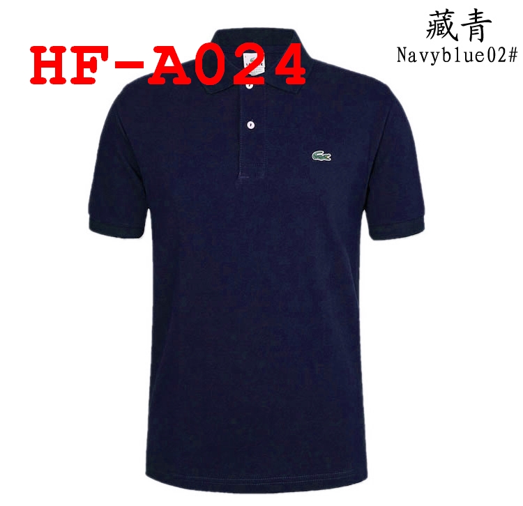 7642-T  LAC*STE POLO $13.99 gallery