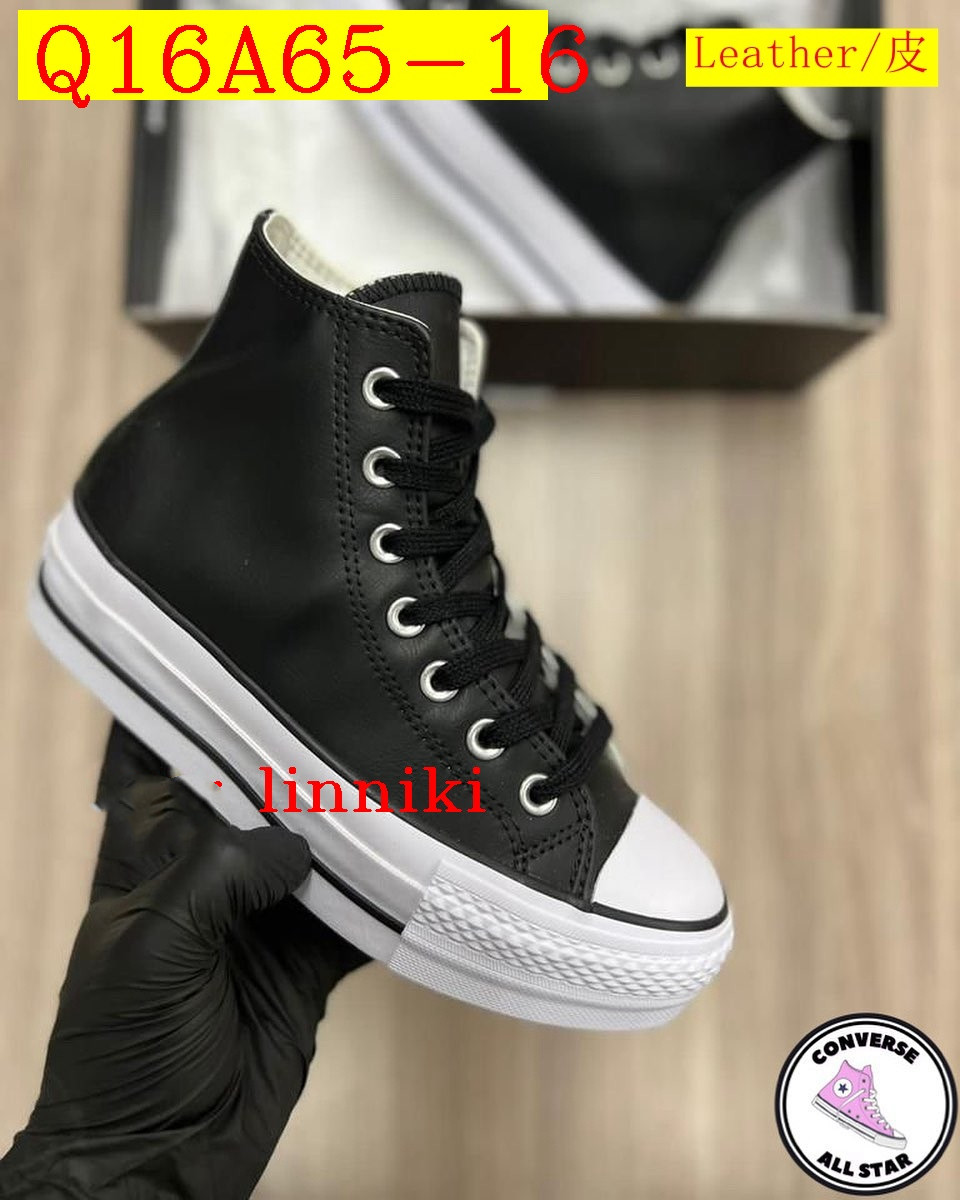 8588-T    37.99$ Converse gallery