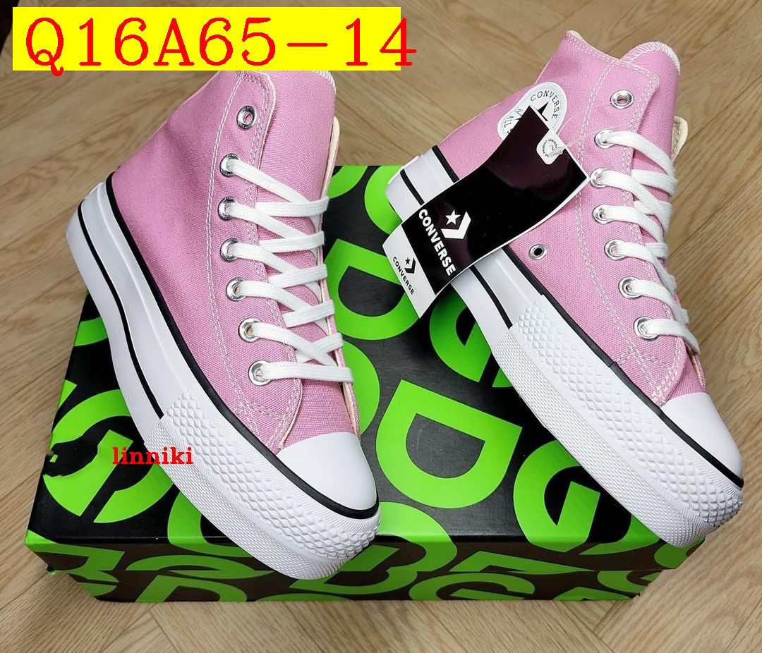 8588-T    37.99$ Converse gallery