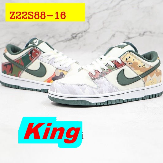 8590-T   42.66$  Nike gallery