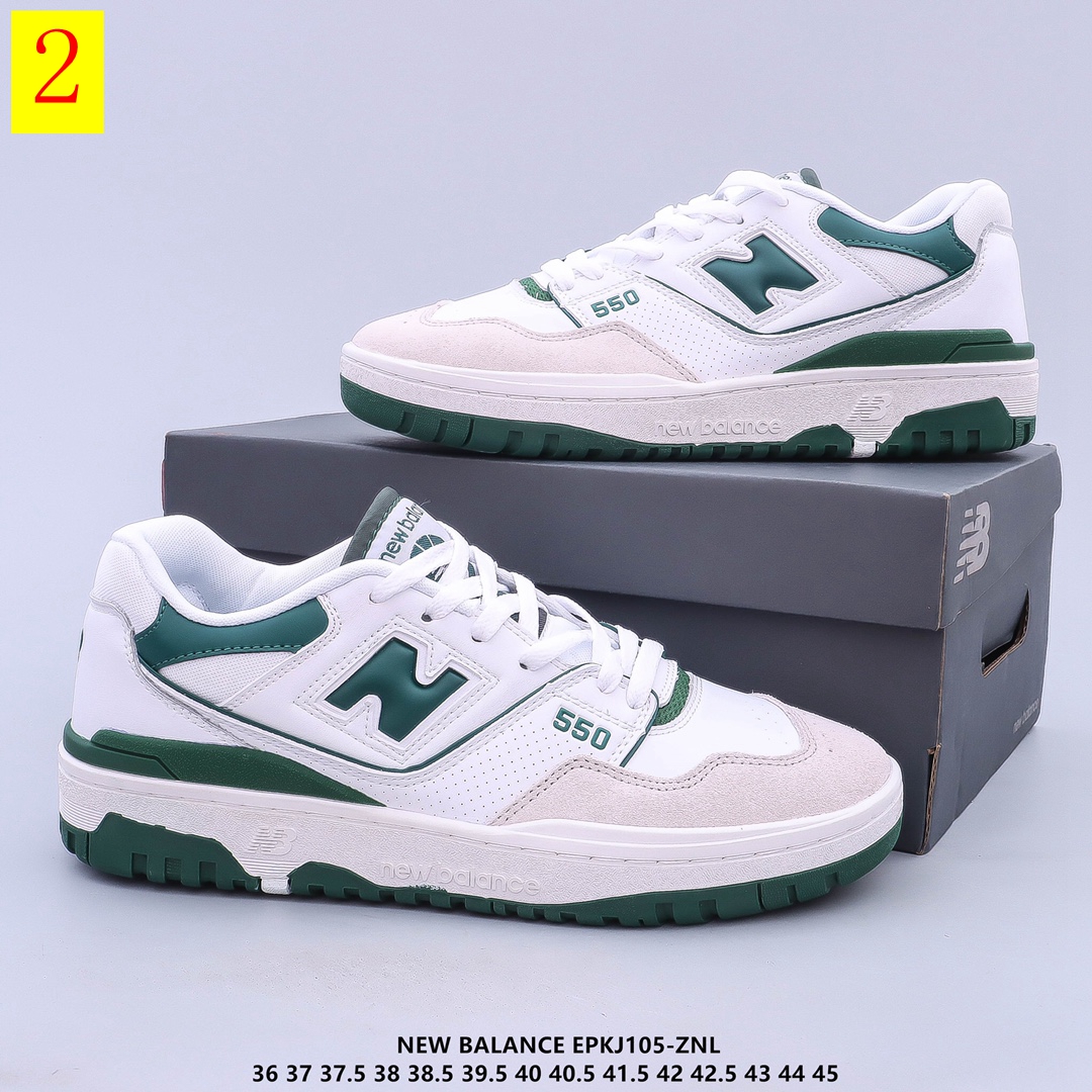 8706-T  New Balance $56.74 gallery