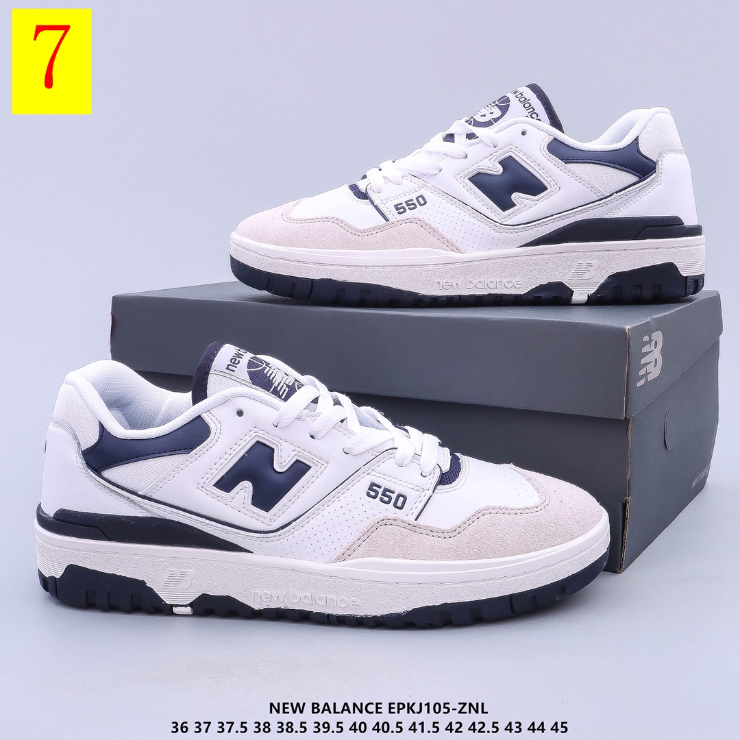 8706-T  New Balance $56.74 gallery