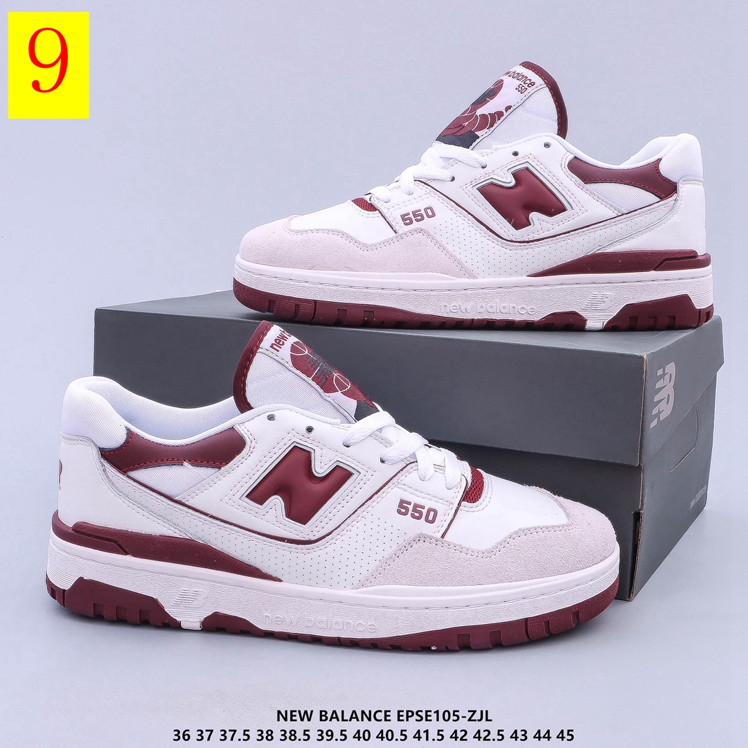 8706-T  New Balance $56.74 gallery