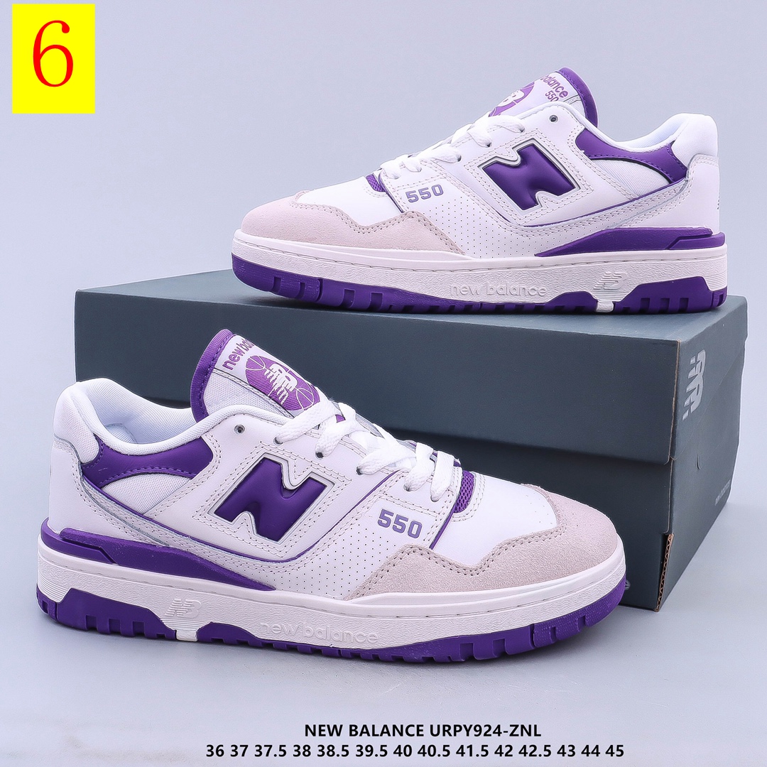 8706-T  New Balance $56.74 gallery