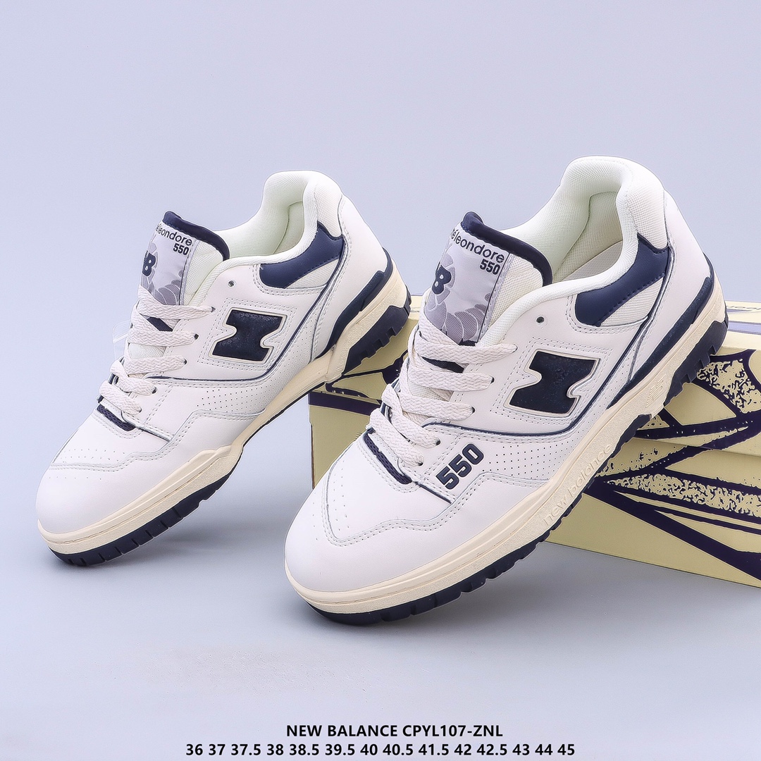 8706-T  New Balance $56.74 gallery