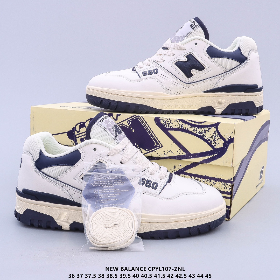 8706-T  New Balance $56.74 gallery