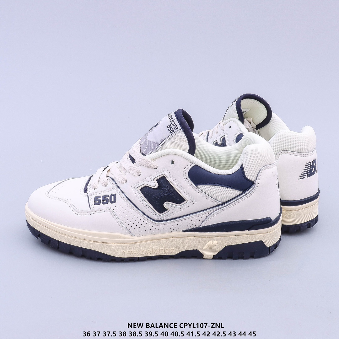 8706-T  New Balance $56.74 gallery