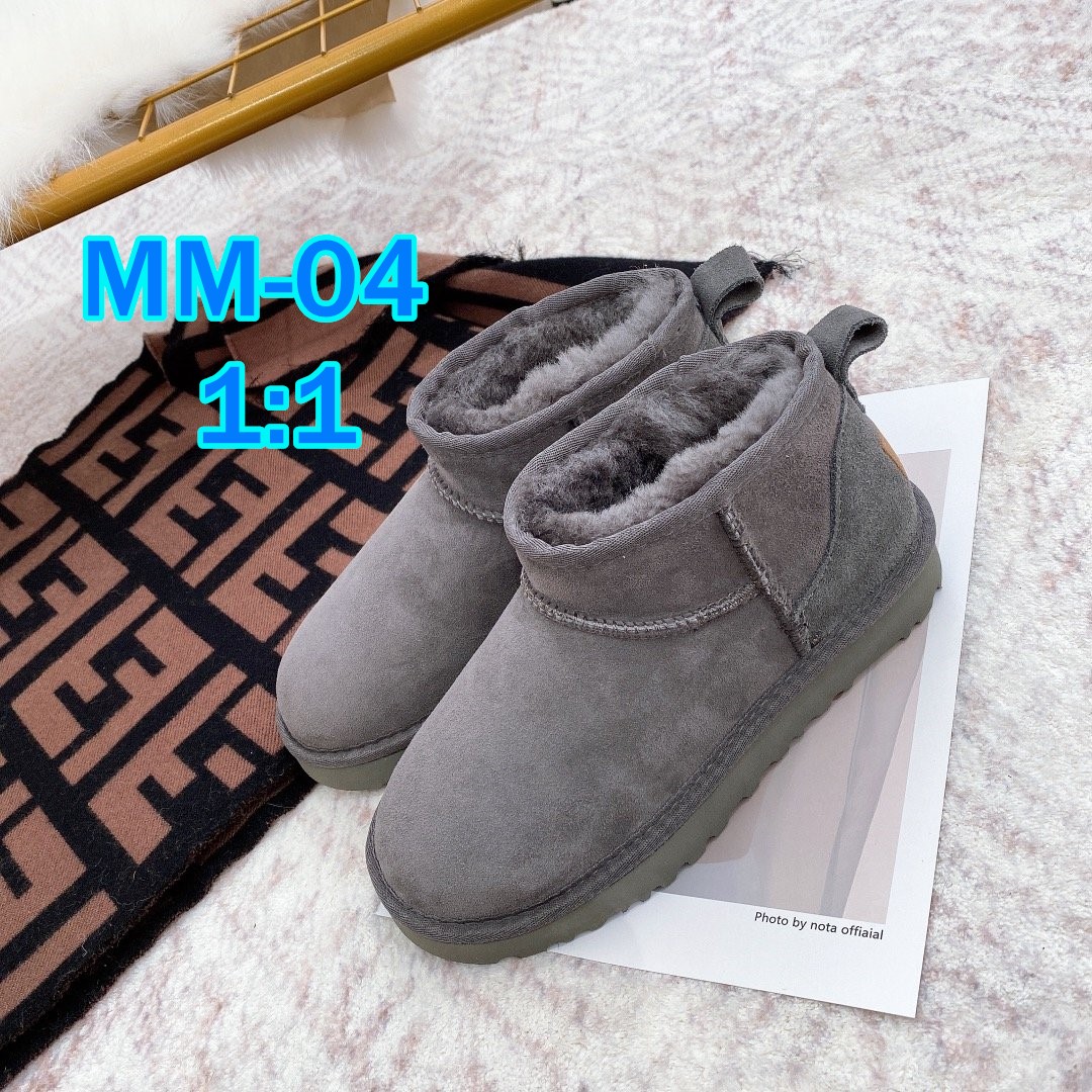 8709-T  49.51 UGG 1:1 gallery