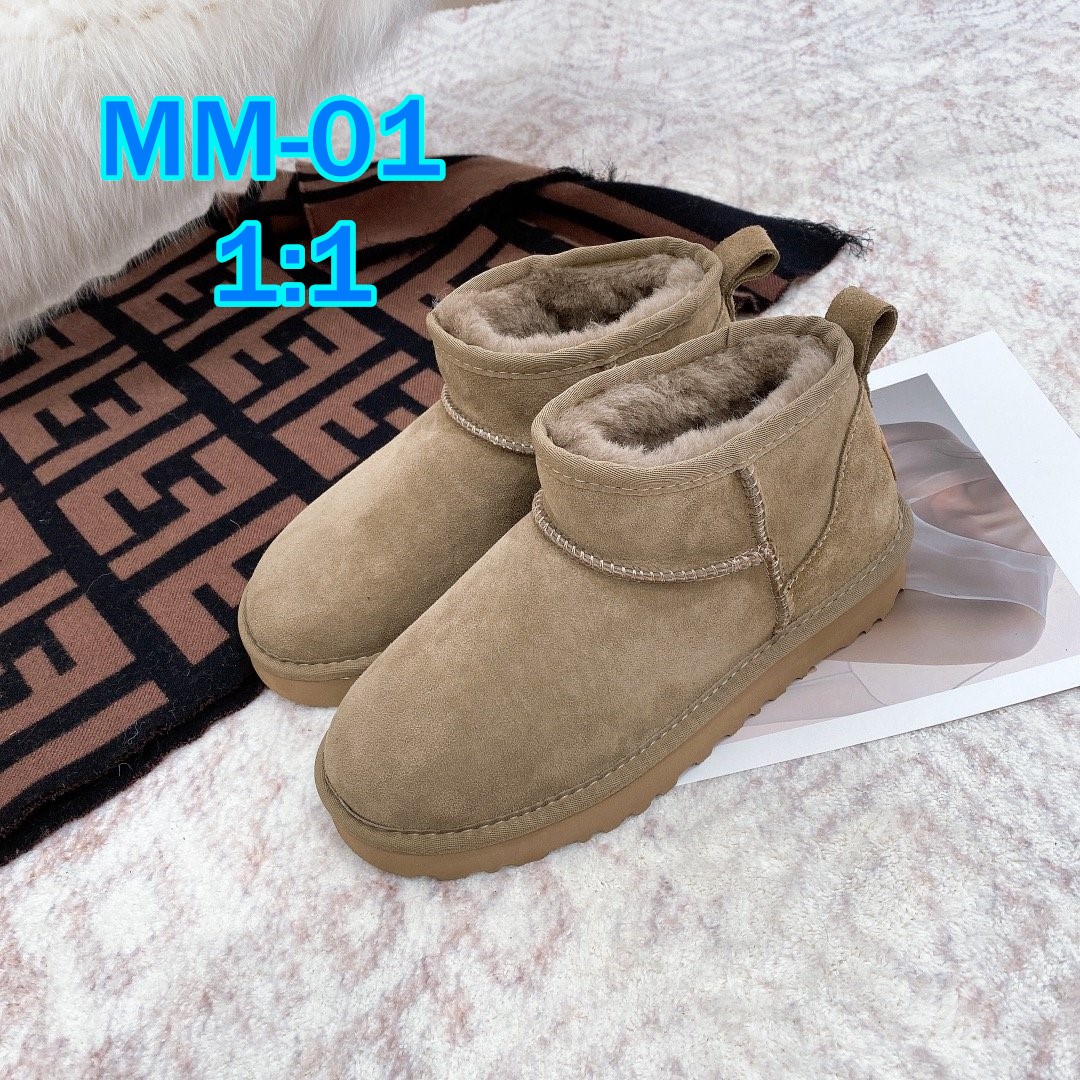 8709-T  49.51 UGG 1:1 gallery