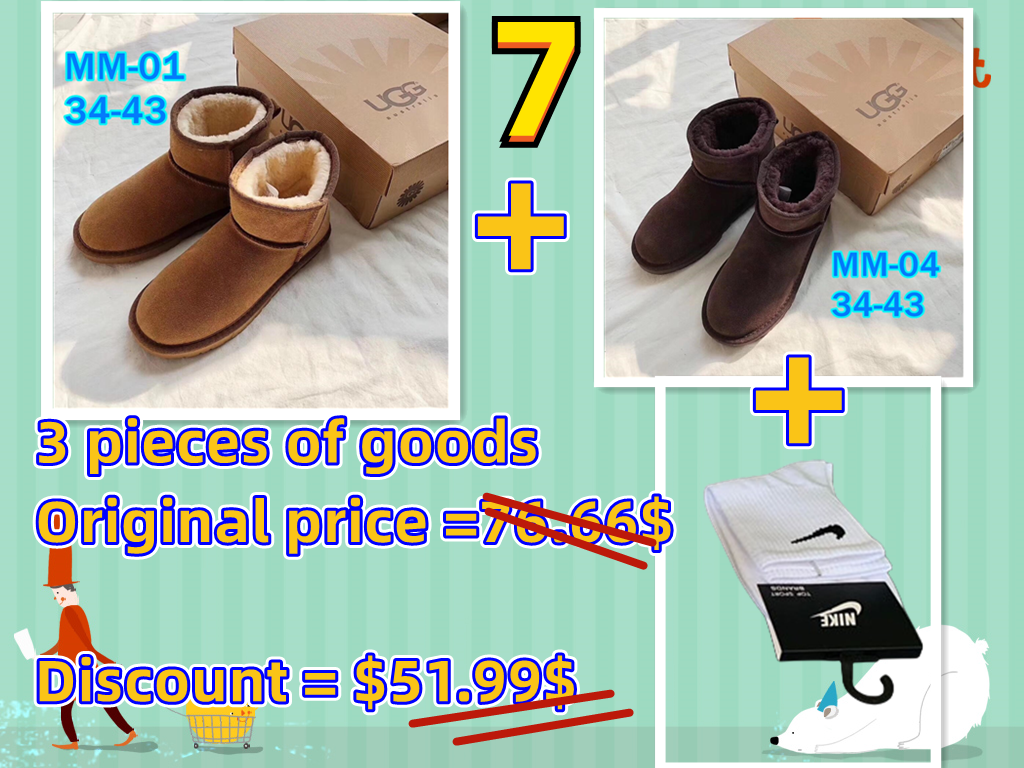 8710-T  36.18 ugg gallery