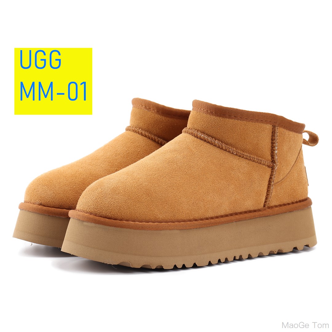 8713-T  39.88 UGG gallery