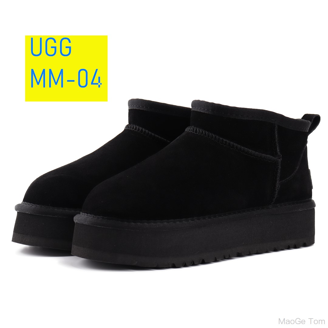 8713-T  39.88 UGG gallery