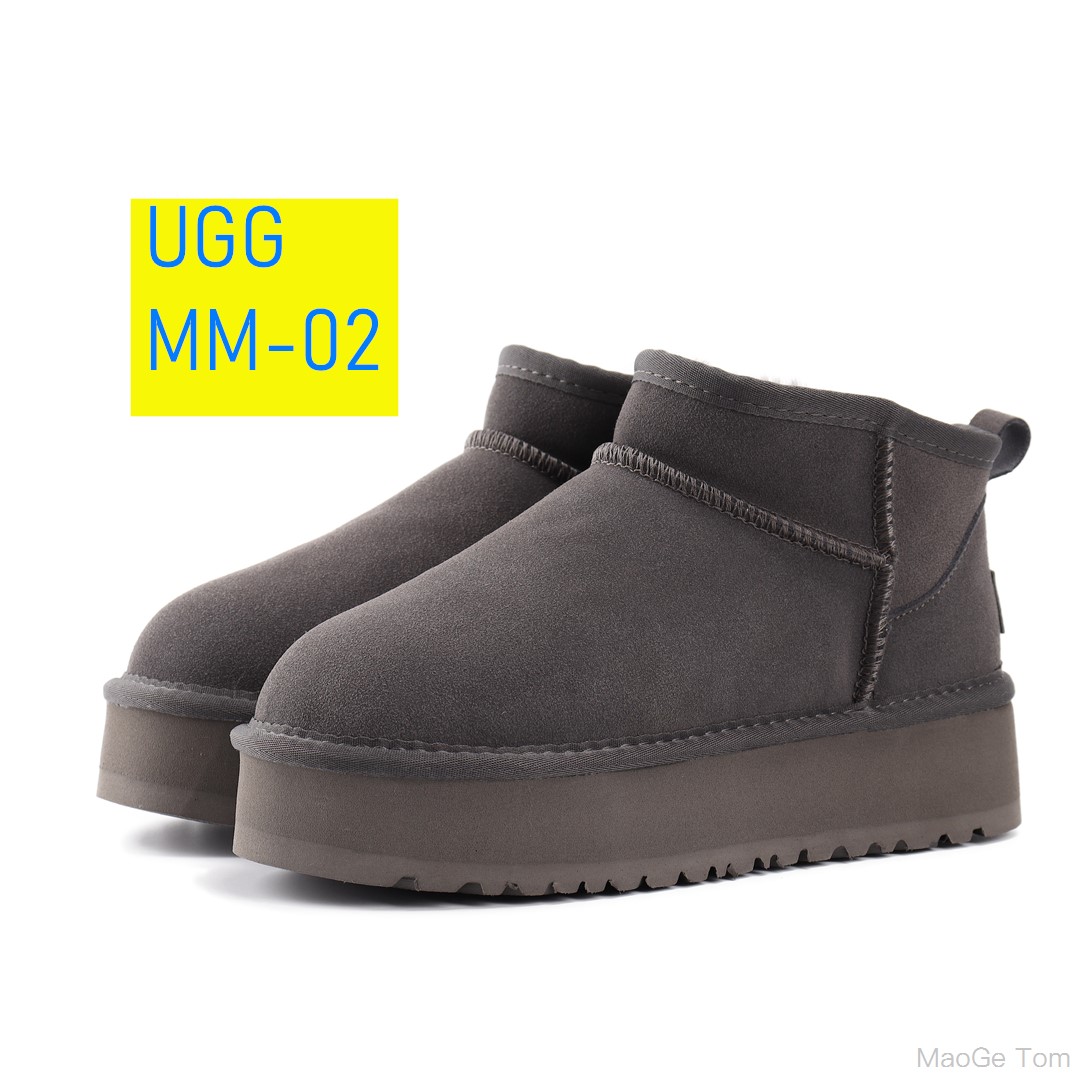 8713-T  39.88 UGG gallery