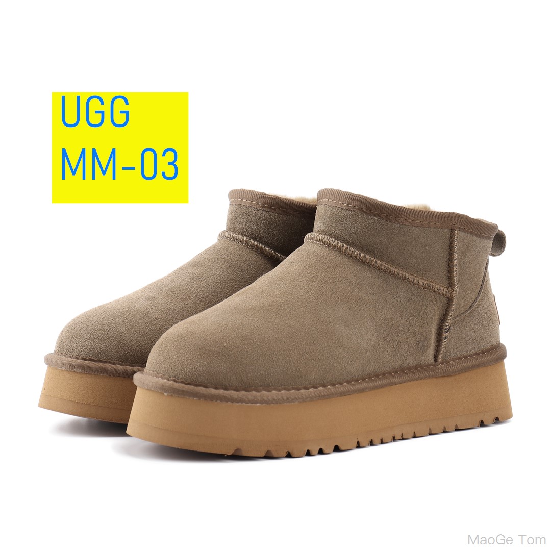 8713-T  41.88 UGG gallery