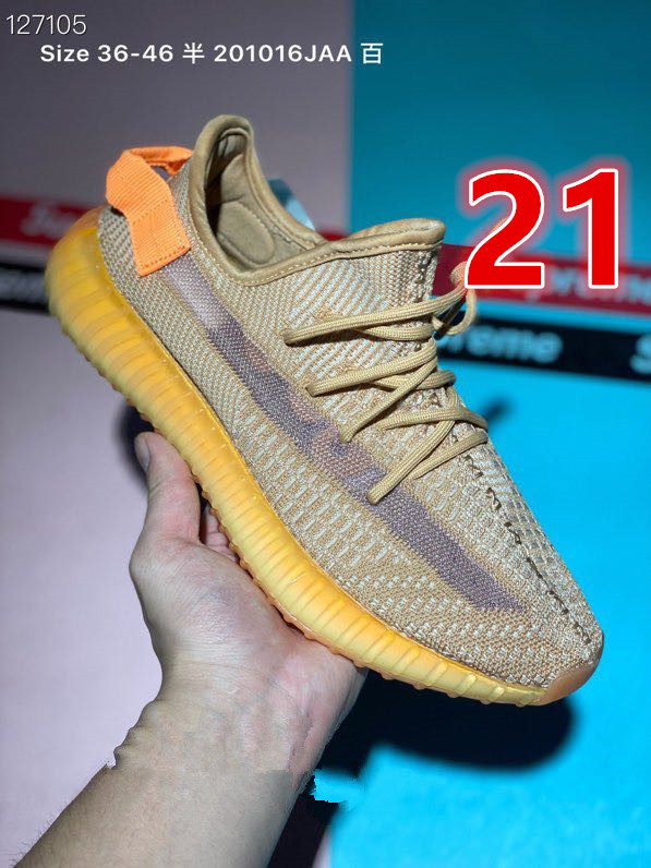 8767-T  42.99$ YEEZY gallery