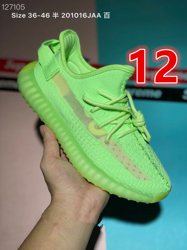 8767-T  42.99$ YEEZY gallery