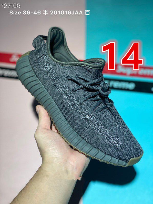 8767-T  42.99$ YEEZY gallery