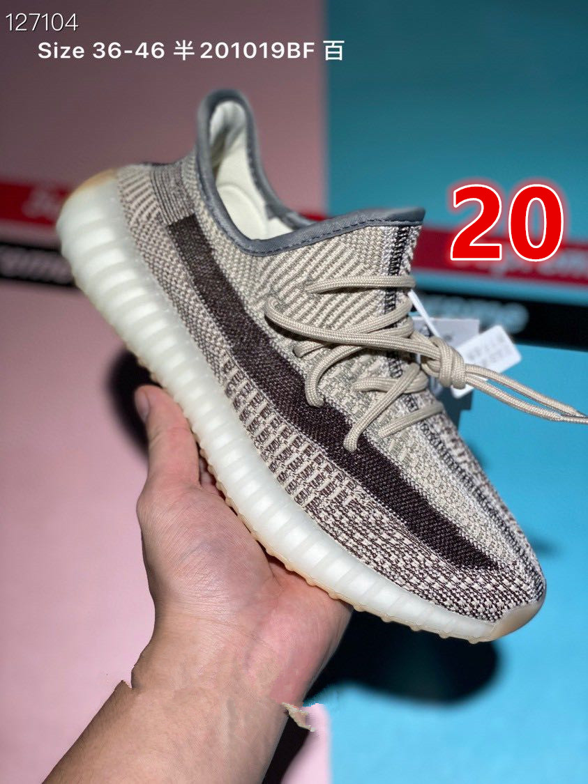 8767-T  42.99$ YEEZY gallery