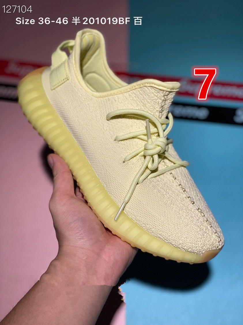 8767-T  42.99$ YEEZY gallery