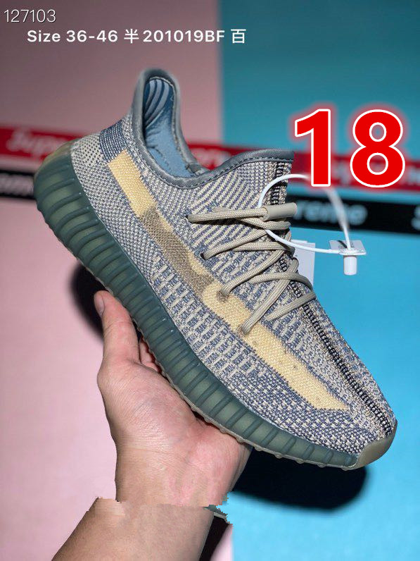 8767-T  42.99$ YEEZY gallery