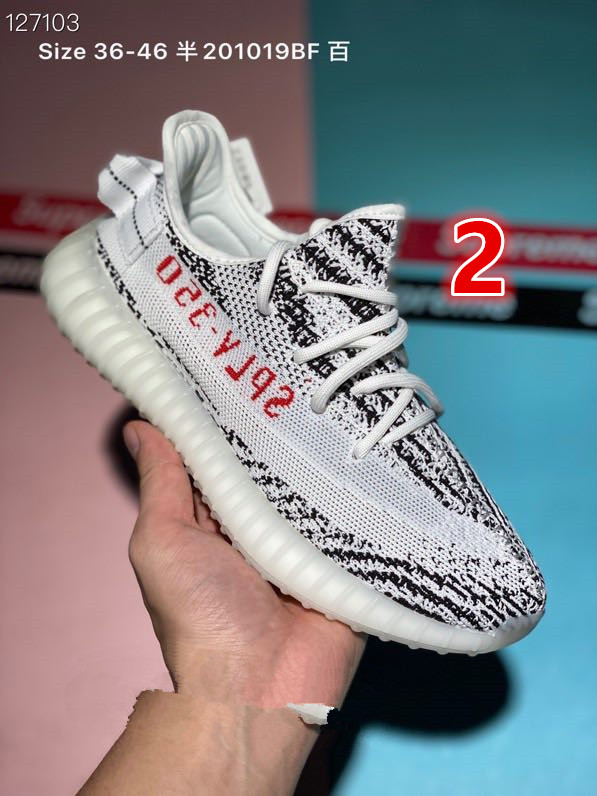 8767-T  42.99$ YEEZY gallery